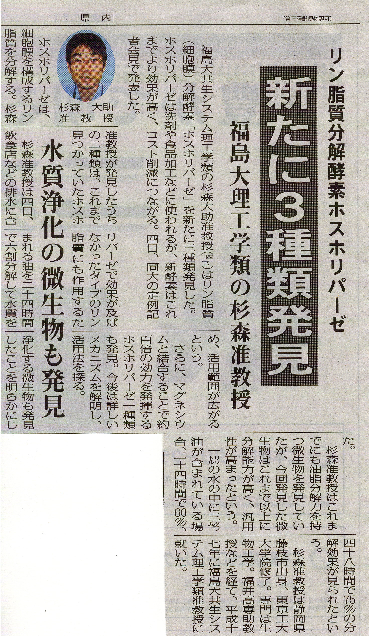 2010_8_5_のコピー
