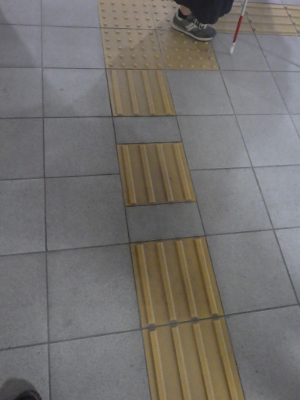 福岡市営地下鉄の点字ブロック